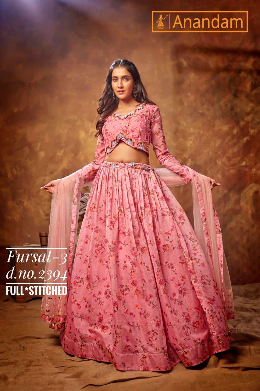 FURSAT VOL-3 BY ANANDAM 2393 TO 2395 SERIES INDIAN TRADITIONAL BEAUTIFUL STYLISH DESIGNER BANARASI SILK JACQUARD EMBROIDERED PARTY WEAR ORGANZA LEHENGAS AT WHOLESALE PRICE