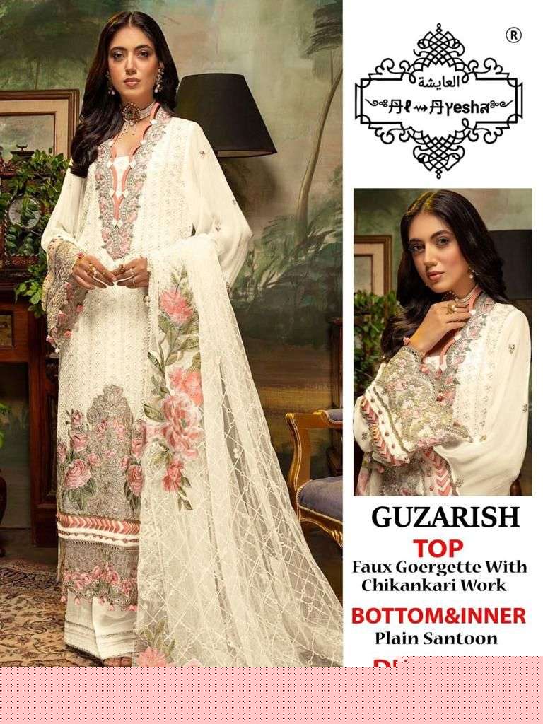 GUZARISH BY AL AYESHA A TO D SERIES DESIGNER PAKISTANI SUITS BEAUTIFUL STYLISH FANCY COLORFUL PARTY WEAR & OCCASIONAL WEAR FAUX GEORGETTE EMBROIDERED DRESSES AT WHOLESALE PRICE