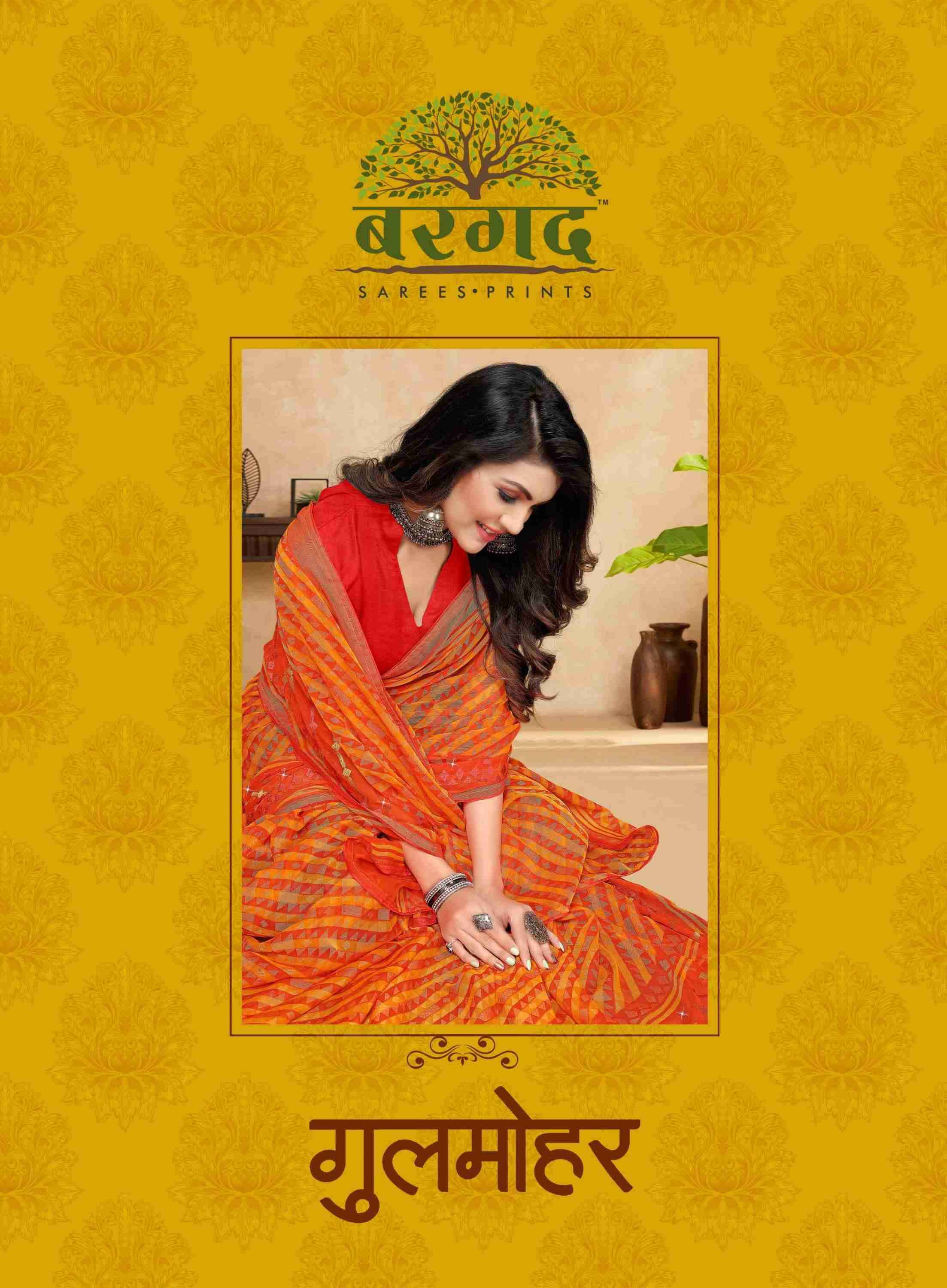 GULMOHAR BY BARGAD INDIAN TRADITIONAL WEAR COLLECTION BEAUTIFUL STYLISH FANCY COLORFUL PARTY WEAR & OCCASIONAL WEAR BRASSO SAREES AT WHOLESALE PRICE