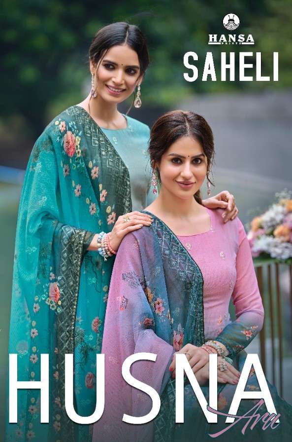 HUSNA ARA SAHELI BY HANSA PRINTS 2701 TO 2706 SERIES BEAUTIFUL STYLISH PAKISATNI SUITS FANCY COLORFUL CASUAL WEAR & ETHNIC WEAR & READY TO WEAR GEORGETTE DIGITAL PRINT WITH ARI WORK DRESSES AT WHOLESALE PRICE