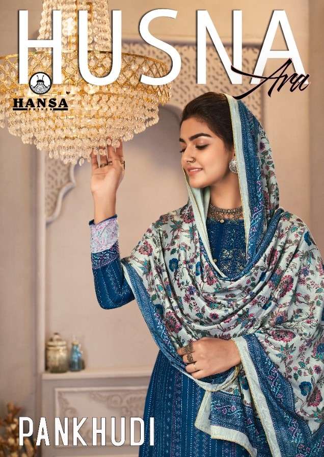 HUSNA ARA PANKHUDI BY HANSA PRINTS 3901 TO 3906 SERIES BEAUTIFUL STYLISH PAKISATNI SUITS FANCY COLORFUL CASUAL WEAR & ETHNIC WEAR & READY TO WEAR VELVET DIGITAL PRINT WITH ARI WORK DRESSES AT WHOLESALE PRICE