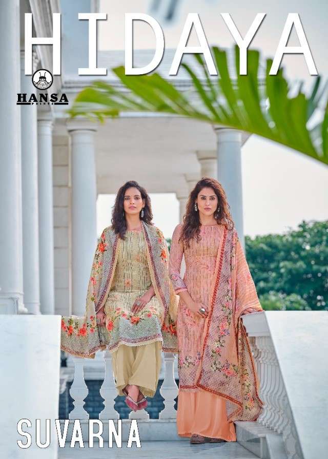 HIDAYA SUVARNA BY HANSA PRINT 3101 TO TO 3106 SERIES DESIGNER SUITS COLLECTION BEAUTIFUL STYLISH FANCY COLORFUL PARTY WEAR & ETHNIC WEAR COTTON DIGITAL PRINT DRESSES AT WHOLESALE PRICE