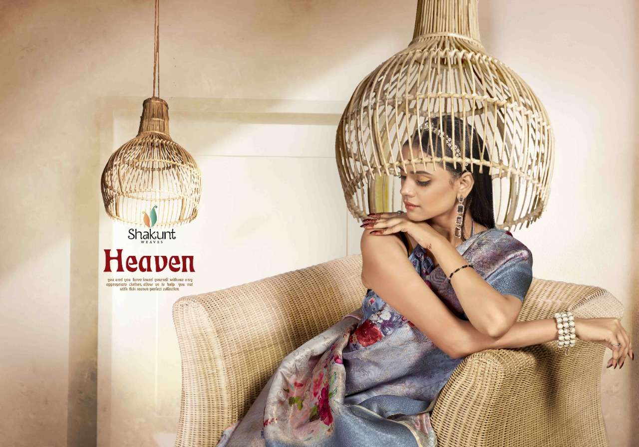 HEAVEN BY SHAKUNT 12041 TO 12046 SERIES INDIAN TRADITIONAL WEAR COLLECTION BEAUTIFUL STYLISH FANCY COLORFUL PARTY WEAR & OCCASIONAL WEAR ART SILK SAREES AT WHOLESALE PRICE