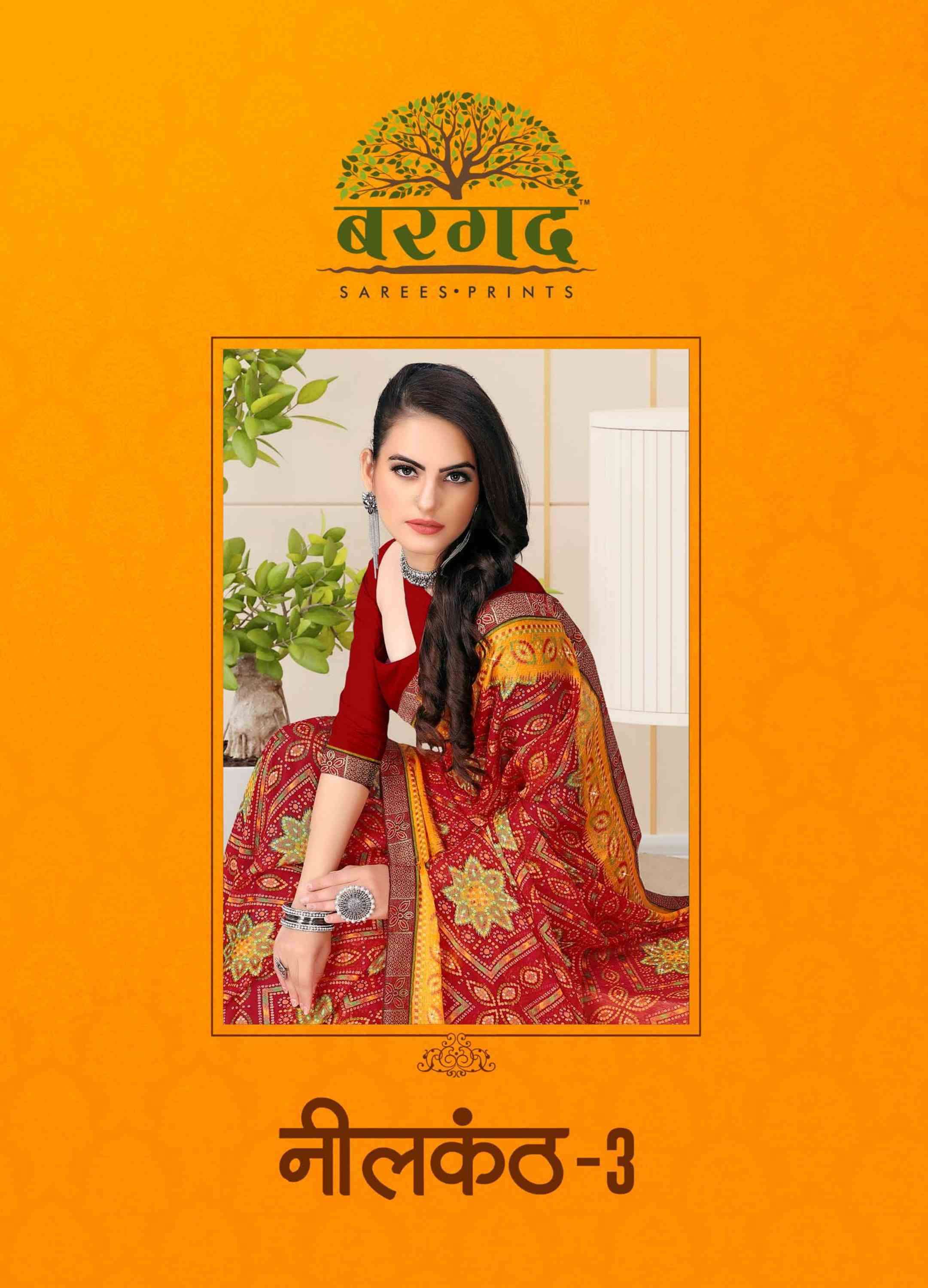NEELKANTH VOL-3 BY BARGAD INDIAN TRADITIONAL WEAR COLLECTION BEAUTIFUL STYLISH FANCY COLORFUL PARTY WEAR & OCCASIONAL WEAR BRASSO SAREES AT WHOLESALE PRICE