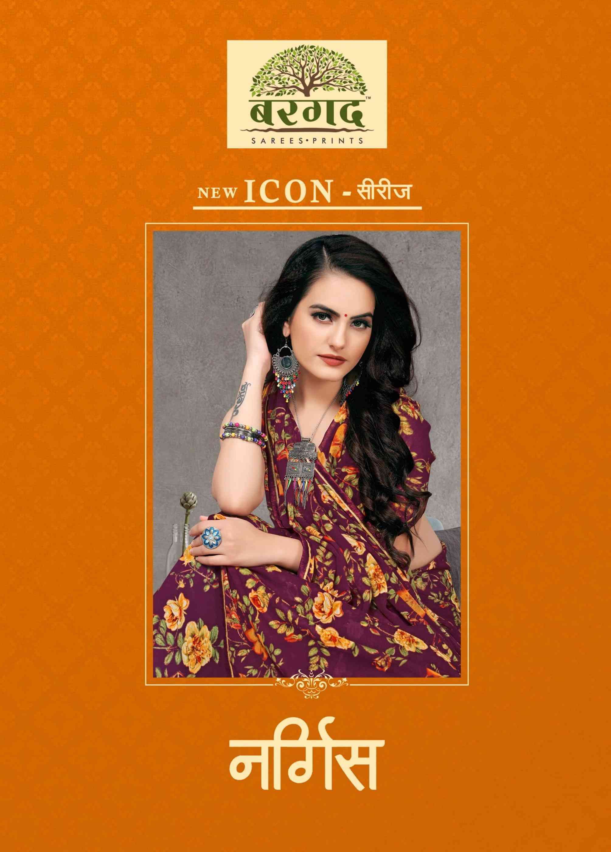 NARGIS BY BARGAD 9639-A TO 9639-H SERIES INDIAN TRADITIONAL WEAR COLLECTION BEAUTIFUL STYLISH FANCY COLORFUL PARTY WEAR & OCCASIONAL WEAR CHIFFON SAREES AT WHOLESALE PRICE