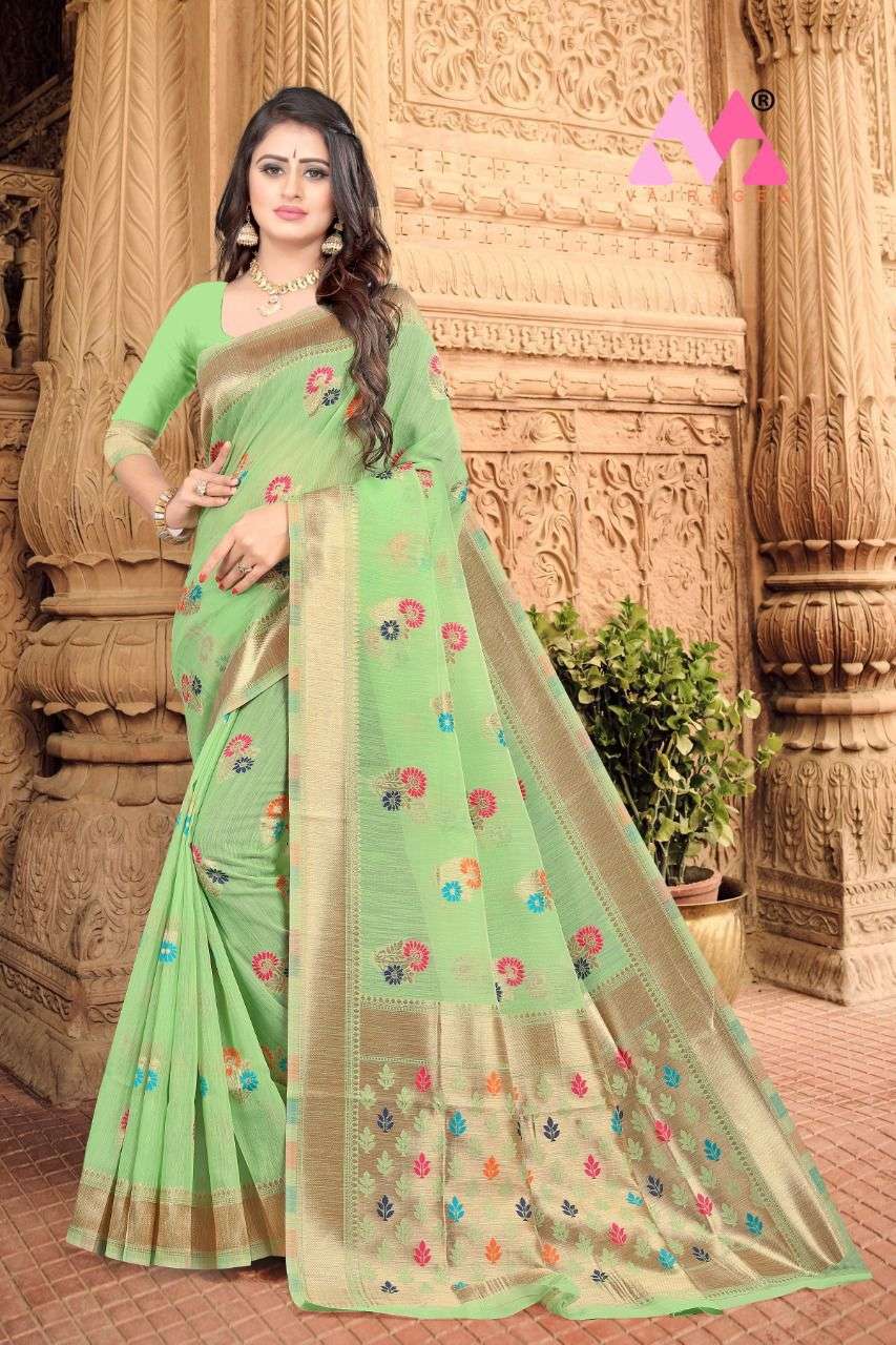 RAJA VOL-2 BY VAIRAGEE 201 TO 206 SERIES INDIAN TRADITIONAL WEAR COLLECTION BEAUTIFUL STYLISH FANCY COLORFUL PARTY WEAR & OCCASIONAL WEAR CHANDERI COTTON SAREES AT WHOLESALE PRICE