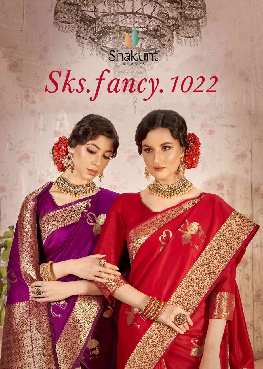 SKS FANCY-1022 BY SHAKUNT 13381 TO 13386 SERIES INDIAN TRADITIONAL WEAR COLLECTION BEAUTIFUL STYLISH FANCY COLORFUL PARTY WEAR & OCCASIONAL WEAR SOFT SILK SAREES AT WHOLESALE PRICE