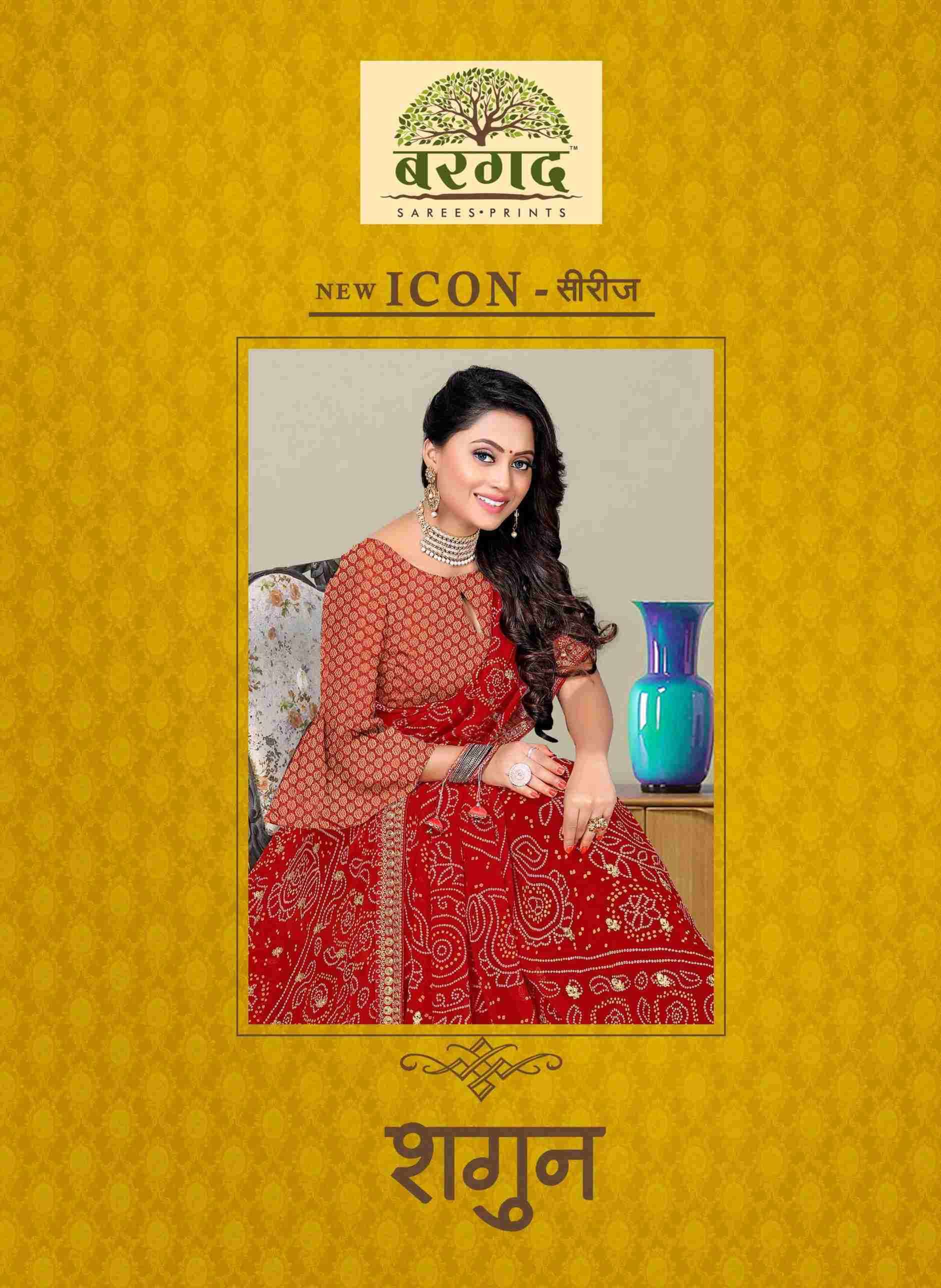 SHAGUN BY BARGAD INDIAN TRADITIONAL WEAR COLLECTION BEAUTIFUL STYLISH FANCY COLORFUL PARTY WEAR & OCCASIONAL WEAR GEORGETTE WITH WORK SAREES AT WHOLESALE PRICE