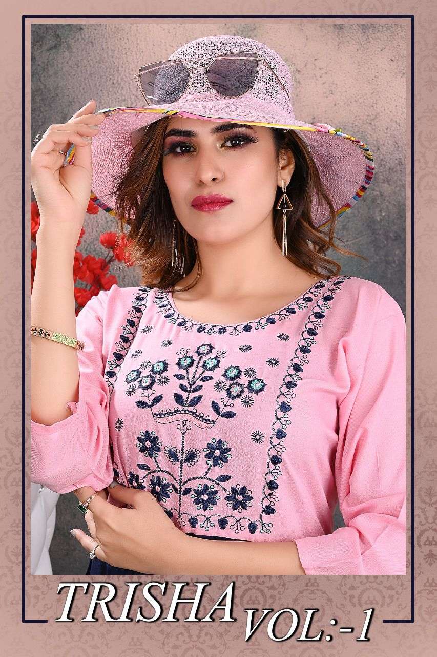 TRISHA VOL-1 BY TRENDY 01 TO 08 SERIES DESIGNER STYLISH FANCY COLORFUL BEAUTIFUL PARTY WEAR & ETHNIC WEAR COLLECTION RAYON EMBROIDERY KURTIS AT WHOLESALE PRICE