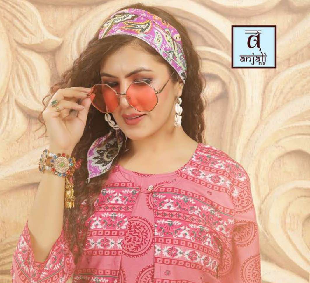 BITCOIN BY ANJALI NX 1001 TO 1008 SERIES DESIGNER STYLISH FANCY COLORFUL BEAUTIFUL PARTY WEAR & ETHNIC WEAR COLLECTION RAYON PRINT KURTIS WITH JACKETS AT WHOLESALE PRICE