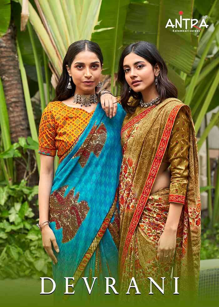 DEVRANI BY ANTRA 75421 TO 75432 SERIES INDIAN TRADITIONAL WEAR COLLECTION BEAUTIFUL STYLISH FANCY COLORFUL PARTY WEAR & OCCASIONAL WEAR WEIGHTLESS SAREES AT WHOLESALE PRICE