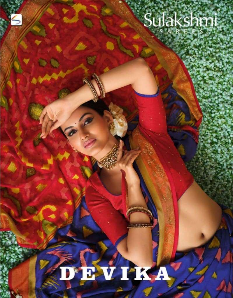 DEVIKA BY SULAKSHMI 1001 TO 1012 SERIES INDIAN TRADITIONAL WEAR COLLECTION BEAUTIFUL STYLISH FANCY COLORFUL PARTY WEAR & OCCASIONAL WEAR VISCOSE BRASSO SAREES AT WHOLESALE PRICE