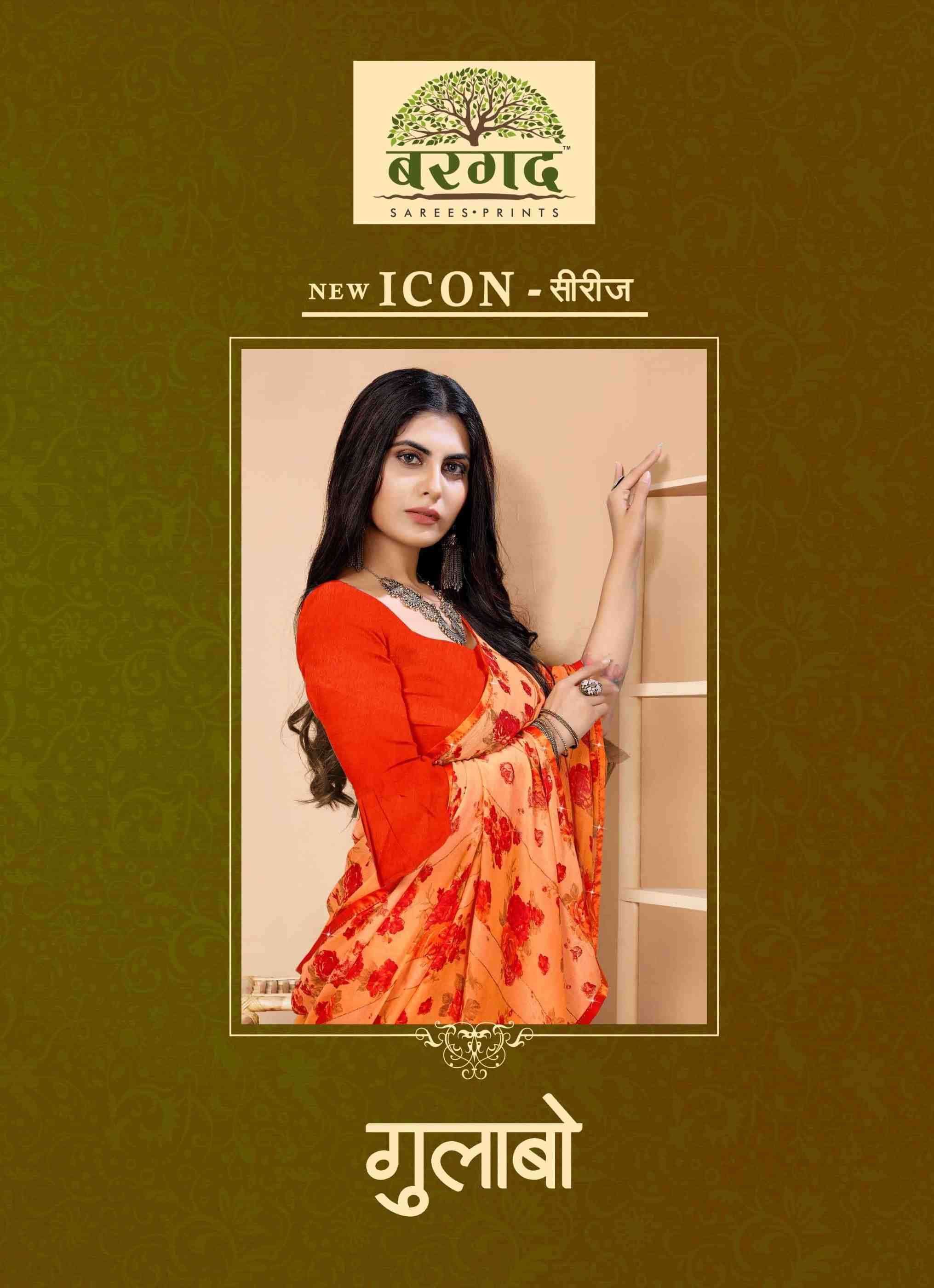 GULABO BY BARGAD 5639-A TO 5639-H SERIES INDIAN TRADITIONAL WEAR COLLECTION BEAUTIFUL STYLISH FANCY COLORFUL PARTY WEAR & OCCASIONAL WEAR BRASSO PRINT SAREES AT WHOLESALE PRICE