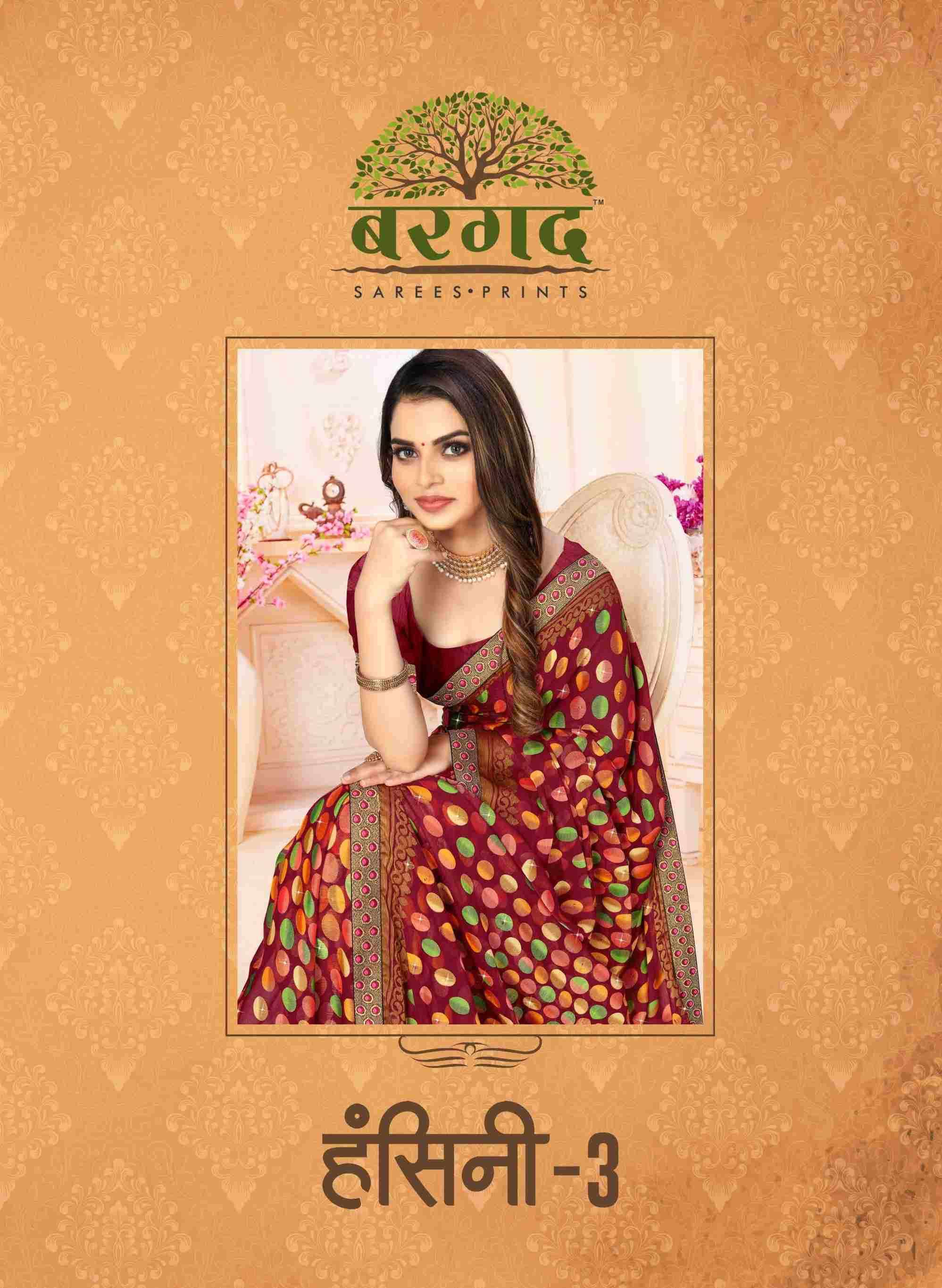 HANSINI VOL-2 BY BARGAD INDIAN TRADITIONAL WEAR COLLECTION BEAUTIFUL STYLISH FANCY COLORFUL PARTY WEAR & OCCASIONAL WEAR BRASSO PRINT SAREES AT WHOLESALE PRICE
