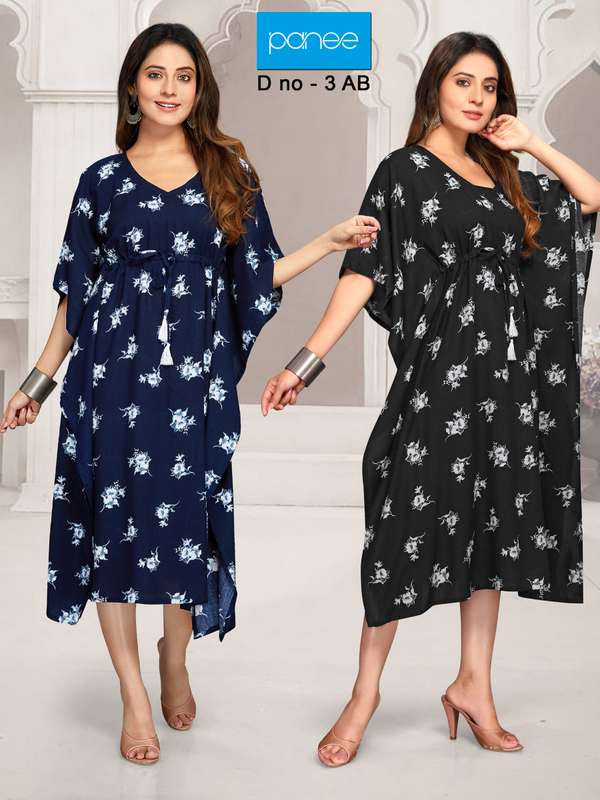 PANEE BY VISHWAM FABRICS 2-A TO 7-B SERIES DESIGNER STYLISH FANCY COLORFUL BEAUTIFUL PARTY WEAR & ETHNIC WEAR COLLECTION RAYON KURTIS AT WHOLESALE PRICE