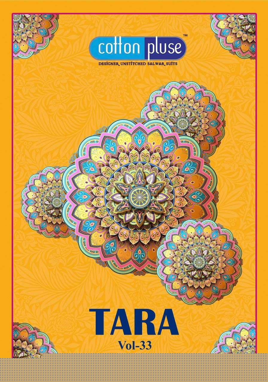 TARA VOL-33 BY COTTON PLUSE 3301 TO 3312 SERIES BEAUTIFUL STYLISH SUITS FANCY COLORFUL CASUAL WEAR & ETHNIC WEAR & READY TO WEAR HEAVY COTTON PRINTED DRESSES AT WHOLESALE PRICE