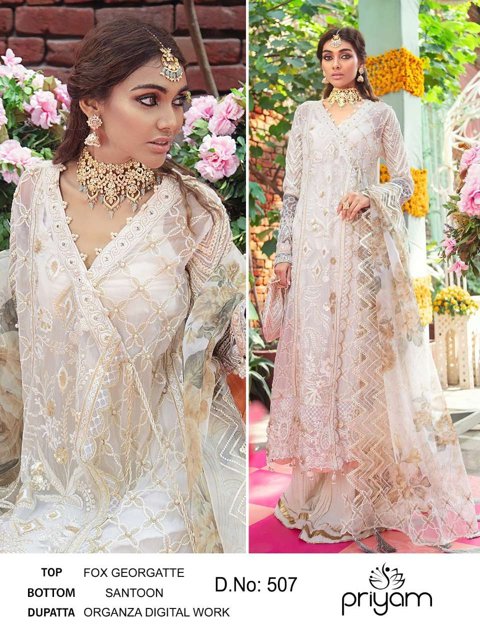 ZAINA VOL-14 BY PRIYAM 506 TO 509 SERIES DESIGNER PAKISTANI SUITS BEAUTIFUL STYLISH FANCY COLORFUL PARTY WEAR & OCCASIONAL WEAR FAUX GEORGETTE DRESSES AT WHOLESALE PRICE