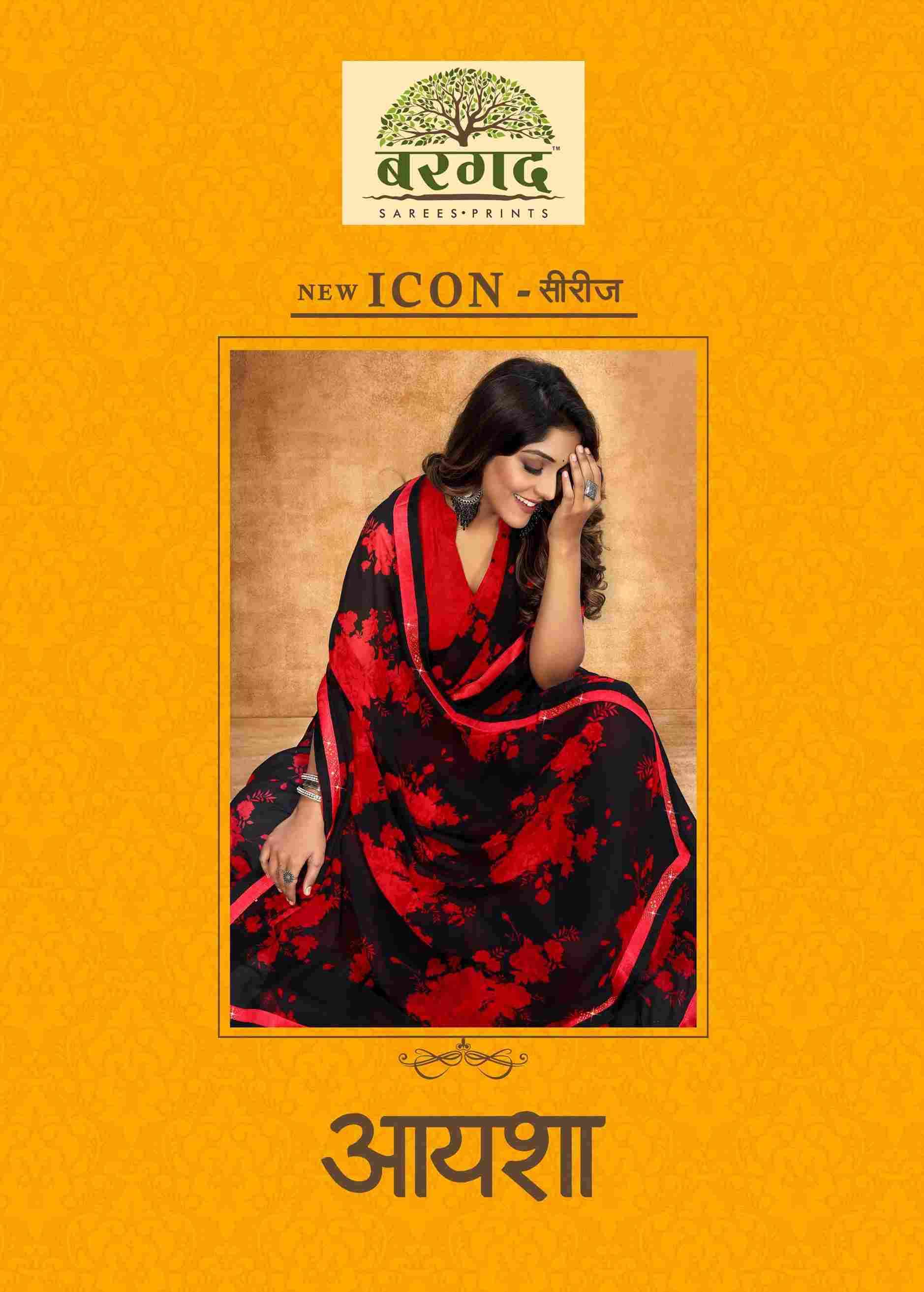 AYESHA BY BARGAD INDIAN TRADITIONAL WEAR COLLECTION BEAUTIFUL STYLISH FANCY COLORFUL PARTY WEAR & OCCASIONAL WEAR GEORGETTE PRINT SAREES AT WHOLESALE PRICE