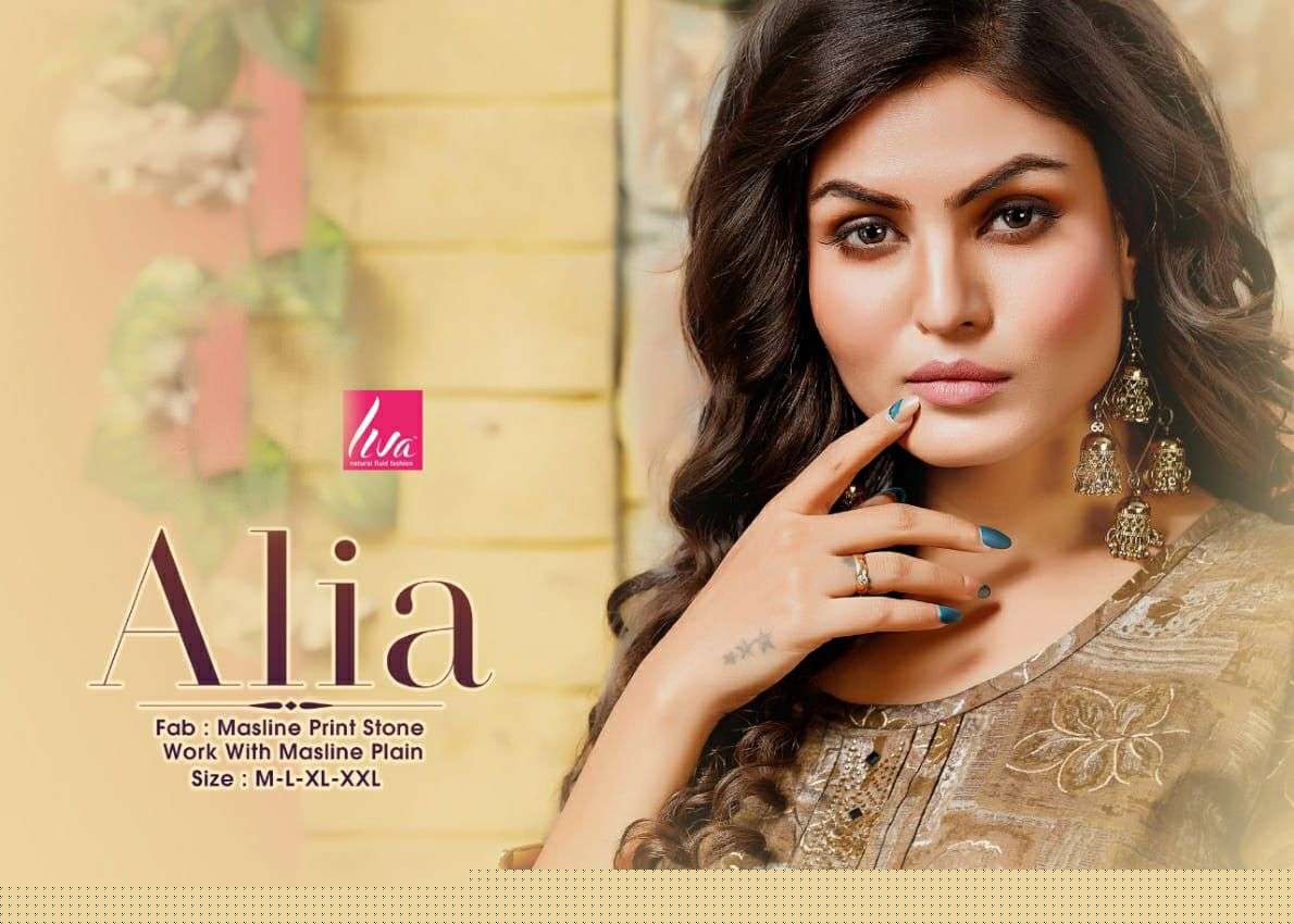 ALIA BY LIVA 101 TO 106 SERIES DESIGNER STYLISH FANCY COLORFUL BEAUTIFUL PARTY WEAR & ETHNIC WEAR COLLECTION RAYON MUSLIN KURTIS AT WHOLESALE PRICE