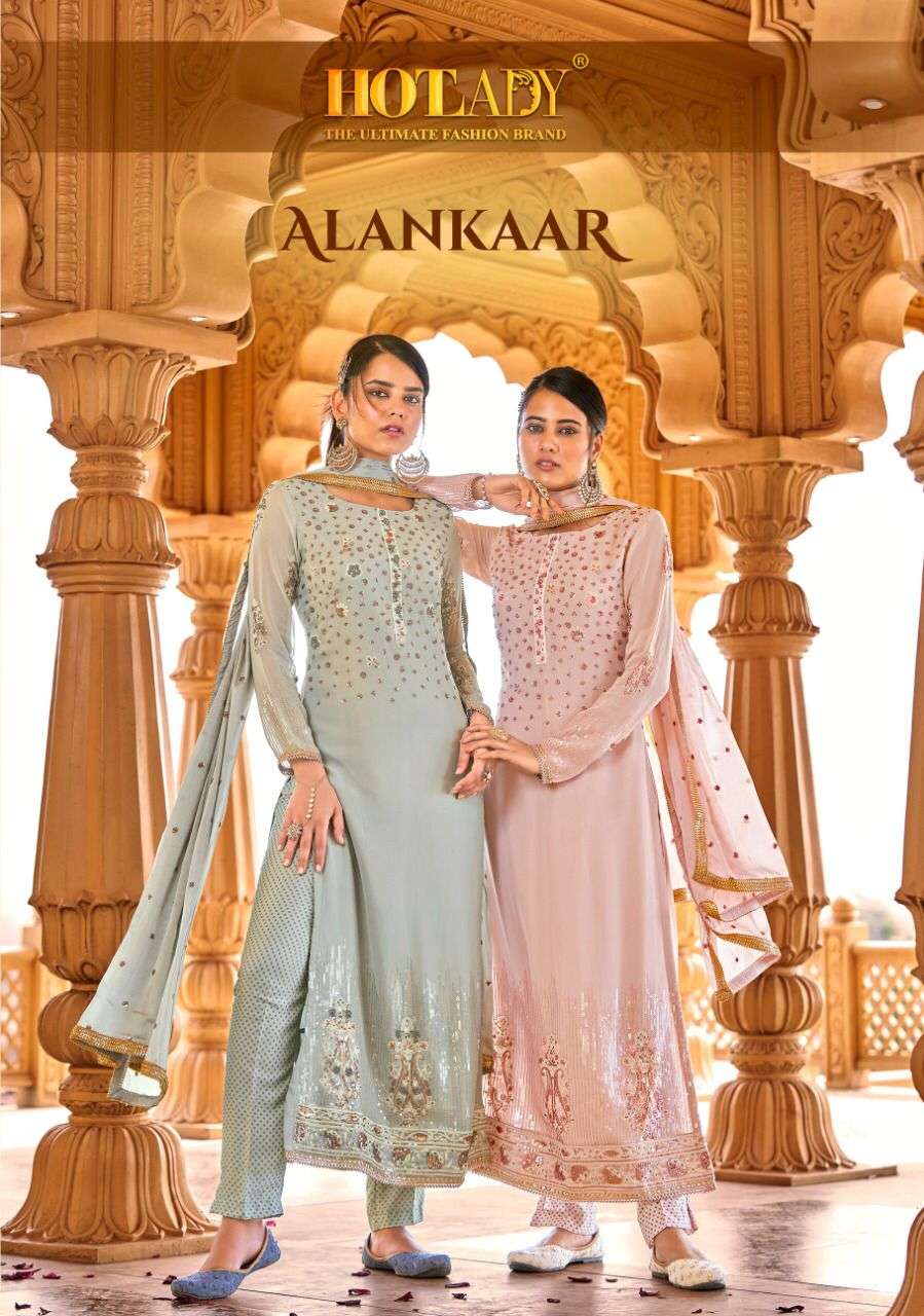 ALANKAAR 10101 SERIES BY HOT LADY 10101 TO 10106 SERIES BEAUTIFUL STYLISH SHARARA SUITS FANCY COLORFUL CASUAL WEAR & ETHNIC WEAR & READY TO WEAR VISCOSE GEORGETTE DRESSES AT WHOLESALE PRICE