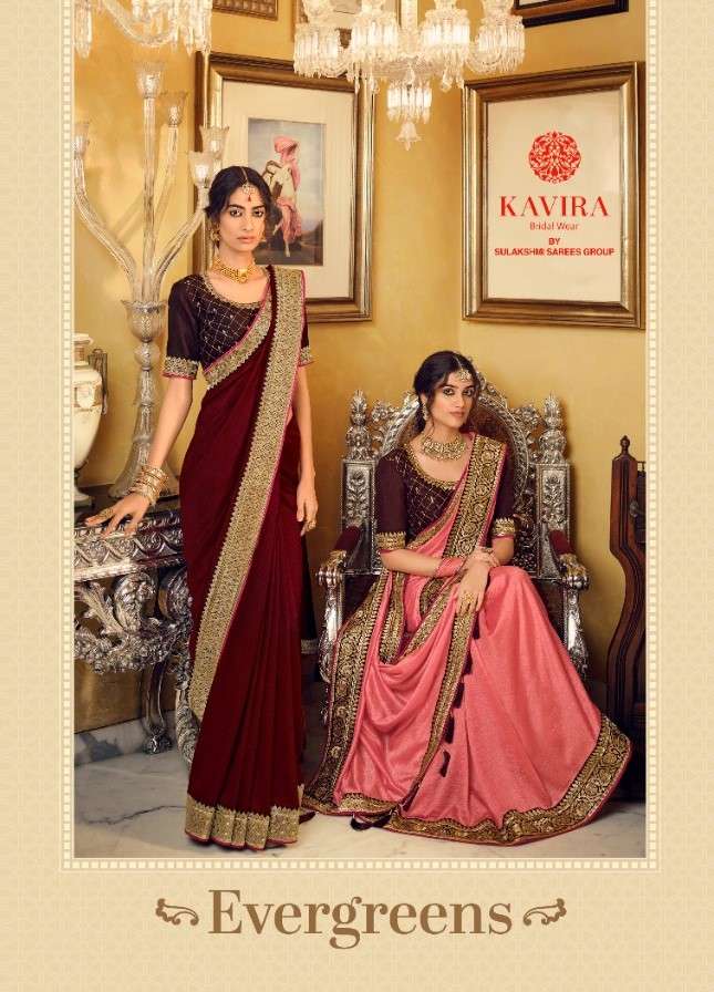 Evergreens By Kavira 3401 To 3411 Series Indian Traditional Wear Collection Beautiful Stylish Fancy Colorful Party Wear & Occasional Wear Vichitra Sarees At Wholesale Price