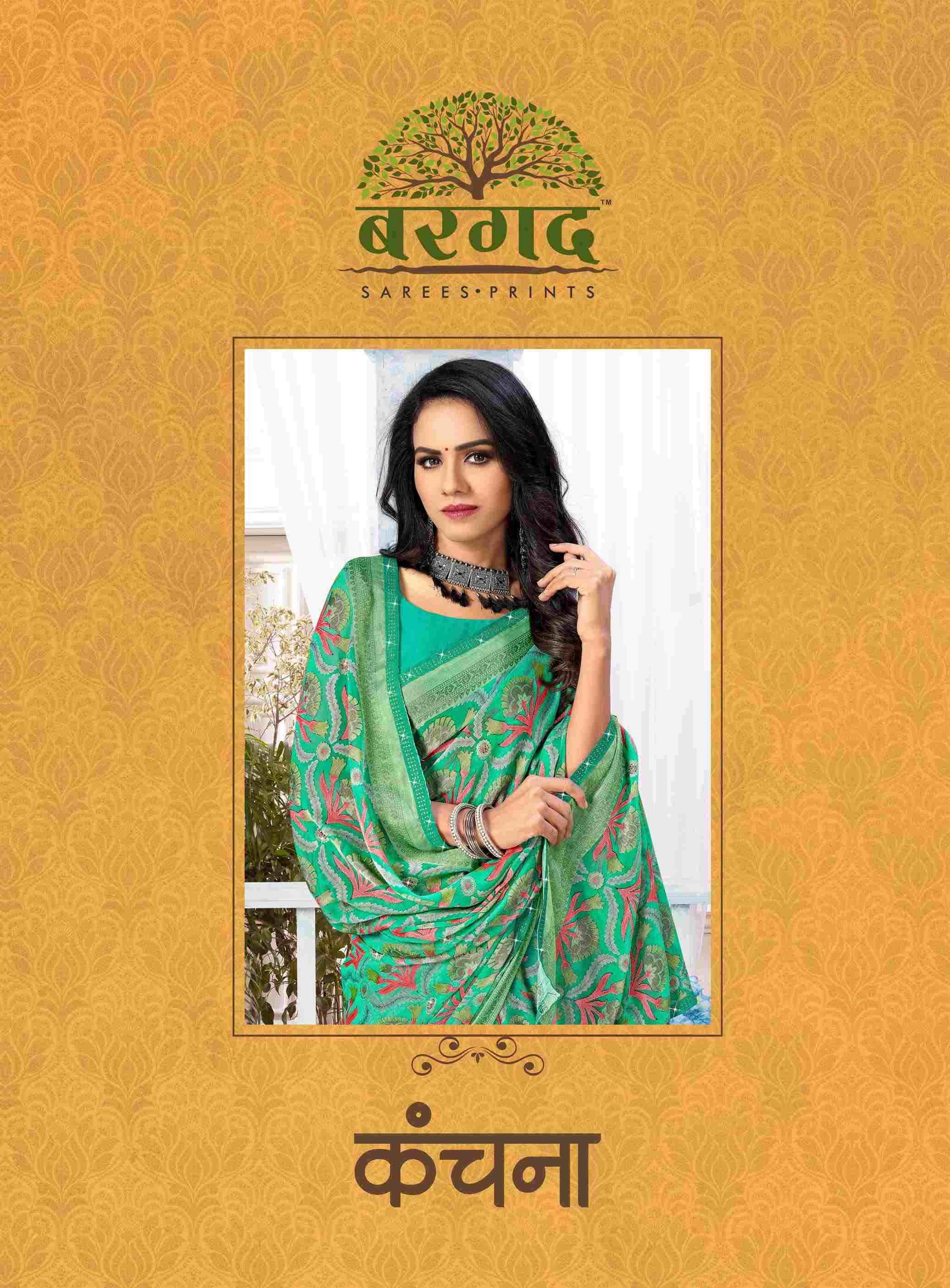 KANCHANA BY BARGAD INDIAN TRADITIONAL WEAR COLLECTION BEAUTIFUL STYLISH FANCY COLORFUL PARTY WEAR & OCCASIONAL WEAR BRASSO PRINT SAREES AT WHOLESALE PRICE