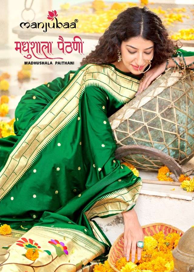 MADHUSHALA PAITHANI BY MANJUBAA CLOTHING 6901 TO 6908 SERIES INDIAN TRADITIONAL WEAR COLLECTION BEAUTIFUL STYLISH FANCY COLORFUL PARTY WEAR & OCCASIONAL WEAR FANCY SAREES AT WHOLESALE PRICE