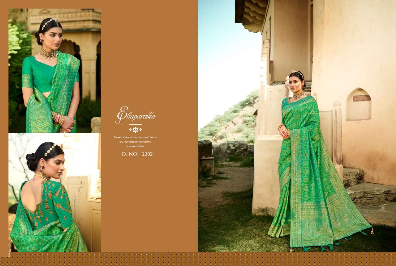MANGAL SUTRA BY SHREE MATARAM 2201 TO 2212 SERIES INDIAN TRADITIONAL WEAR COLLECTION BEAUTIFUL STYLISH FANCY COLORFUL PARTY WEAR & OCCASIONAL WEAR SILK SAREES AT WHOLESALE PRICE