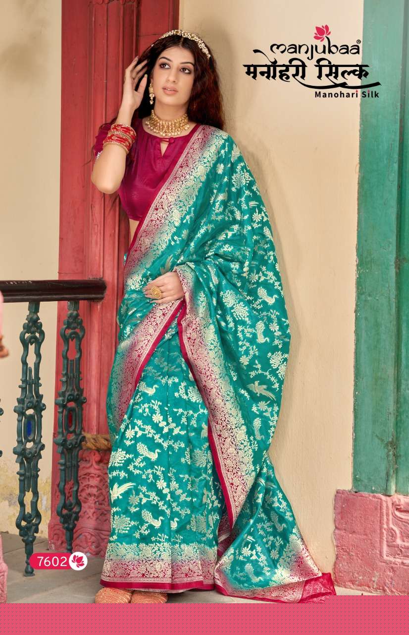 MANOHARI SILK BY MANJUBAA CLOTHING 7601 TO 7606 SERIES INDIAN TRADITIONAL WEAR COLLECTION BEAUTIFUL STYLISH FANCY COLORFUL PARTY WEAR & OCCASIONAL WEAR SILK SAREES AT WHOLESALE PRICE