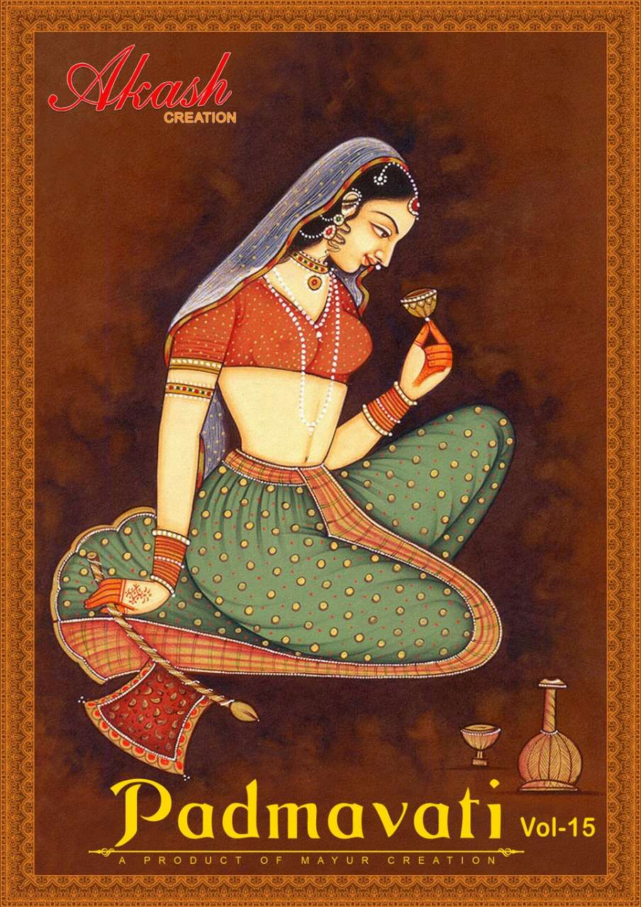 PADMAVATI VOL-15 BY AKASH CREATION 1501 TO 1510 SERIES BEAUTIFUL STYLISH SUITS FANCY COLORFUL CASUAL WEAR & ETHNIC WEAR & READY TO WEAR COTTON PRINTED DRESSES AT WHOLESALE PRICE