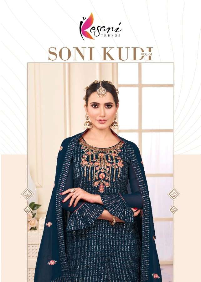 SONI KUDI VOL-4 BY KESARI TRENDZ 1016 TO 1020 SERIES DESIGNER WEDDING COLLECTION BEAUTIFUL STYLISH FANCY COLORFUL PARTY WEAR & OCCASIONAL WEAR HEAVY GEORGETTE EMBROIDERED DRESSES AT WHOLESALE PRICE