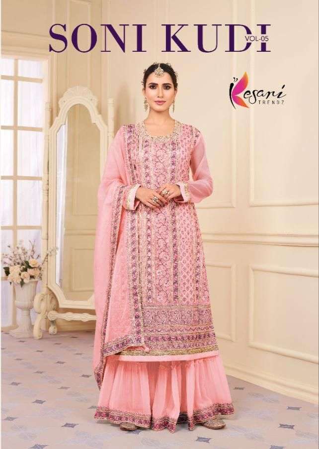 SONI KUDI VOL-5 BY KESARI TRENDZ 1021 TO 1024 SERIES DESIGNER WEDDING COLLECTION BEAUTIFUL STYLISH FANCY COLORFUL PARTY WEAR & OCCASIONAL WEAR HEAVY GEORGETTE EMBROIDERED DRESSES AT WHOLESALE PRICE