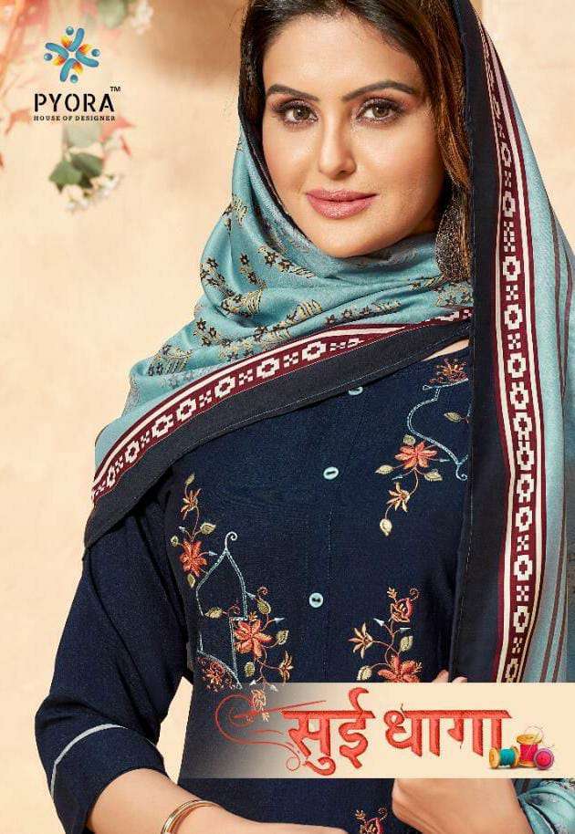SUI DHAAGA BY PYORA 1001 TO 1008 SERIES BEAUTIFUL SUITS COLORFUL STYLISH FANCY CASUAL WEAR & ETHNIC WEAR CHINNON EMBROIDERED DRESSES AT WHOLESALE PRICE