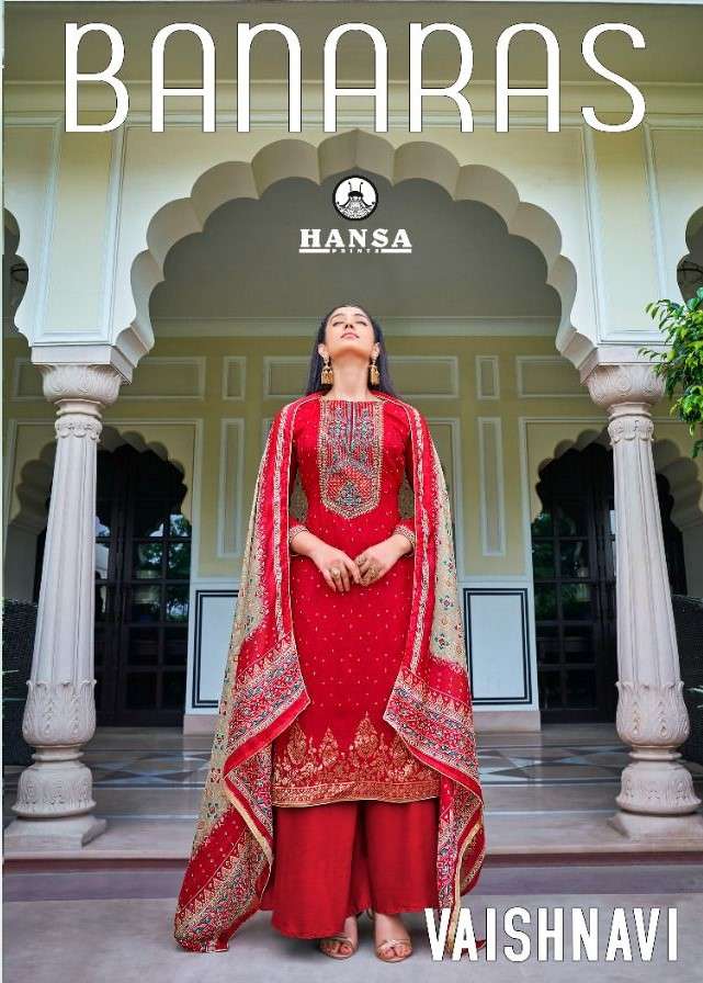 VAISHNAVI BY HANSA PRINTS 3201 TO 3206 SERIES BEAUTIFUL STYLISH SUITS FANCY COLORFUL CASUAL WEAR & ETHNIC WEAR & READY TO WEAR DOLA SILK JACQUARD DRESSES AT WHOLESALE PRICE