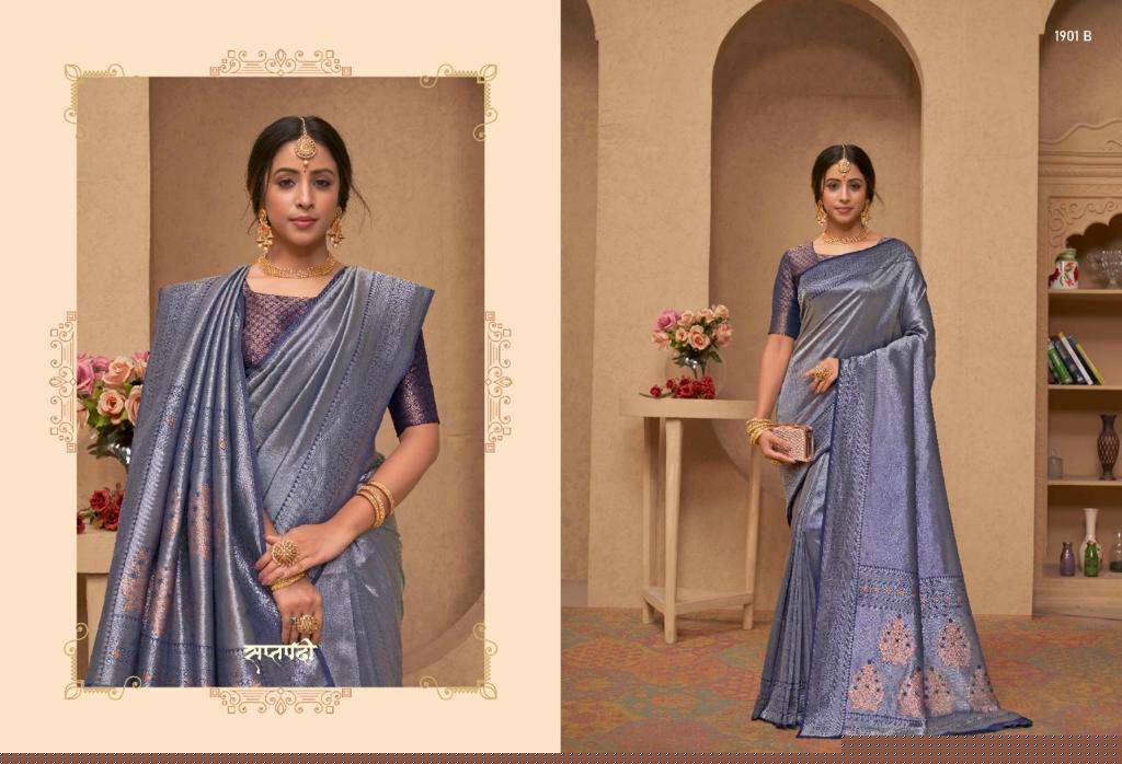 SILVER EDITION BY BHUMI 1901-A TO 1901-G SERIES INDIAN TRADITIONAL WEAR COLLECTION BEAUTIFUL STYLISH FANCY COLORFUL PARTY WEAR & OCCASIONAL WEAR SOFT BANGALORI SILK SAREES AT WHOLESALE PRICE