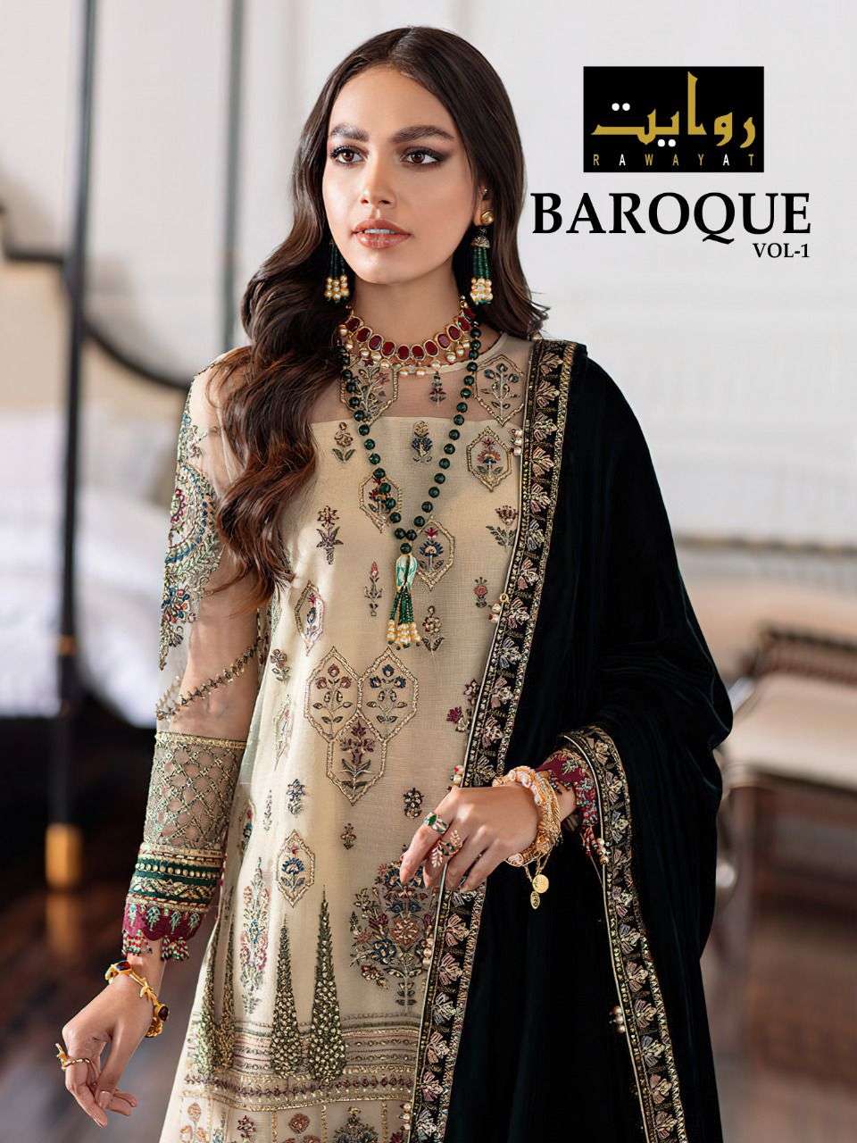 BAROQUE VOL-1 BY RAWAYAT 1416 TO 1418 SERIES BEAUTIFUL PAKISTANI SUITS COLORFUL STYLISH FANCY CASUAL WEAR & ETHNIC WEAR FAUX GEORGETTE EMBROIDERED DRESSES AT WHOLESALE PRICE