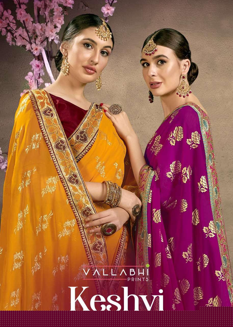 KESHVI BY VALLABHI PRINTS 13341 TO 13348 SERIES INDIAN TRADITIONAL WEAR COLLECTION BEAUTIFUL STYLISH FANCY COLORFUL PARTY WEAR & OCCASIONAL WEAR GEORGETTE FOIL PRINT SAREES AT WHOLESALE PRICE