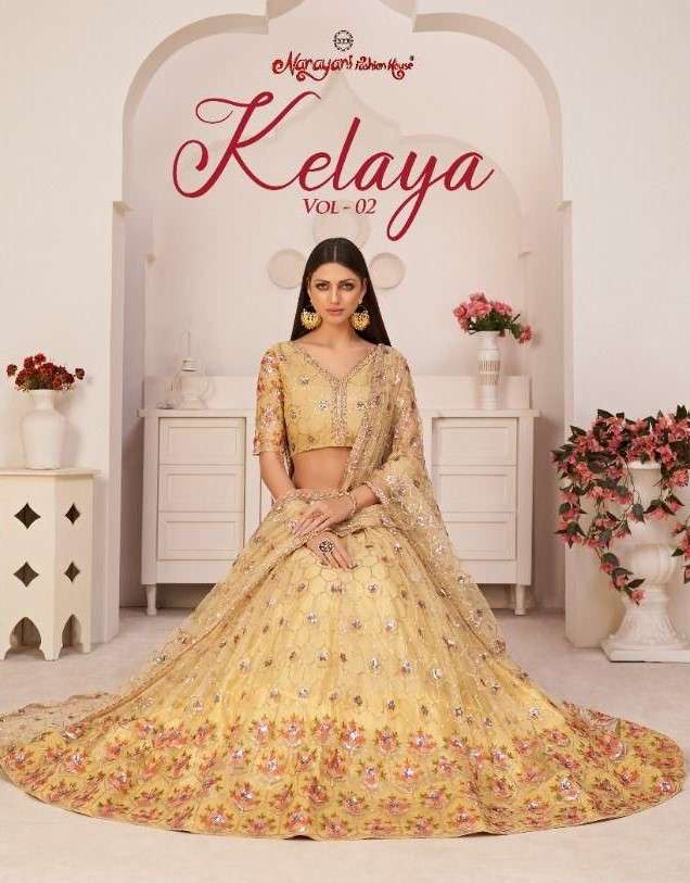 Kelaya Vol-2 By Narayani Fashion House 2106 To 2110 Series Indian Traditional Beautiful Stylish Designer Banarasi Silk Jacquard Embroidered Party Wear Mono Net Lehengas At Wholesale Price