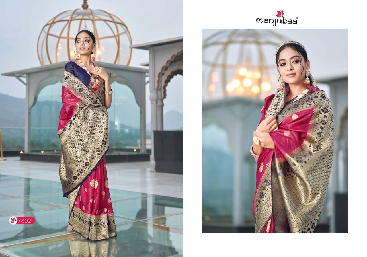 MAHIKA SILK BY MANJUBAA CLOTHING 7801 TO 7806 SERIES INDIAN TRADITIONAL WEAR COLLECTION BEAUTIFUL STYLISH FANCY COLORFUL PARTY WEAR & OCCASIONAL WEAR ORGANZA SAREES AT WHOLESALE PRICE
