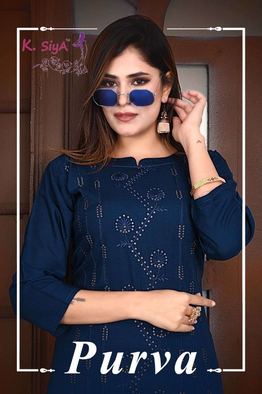 PURVA BY K.SIYA 01 TO 08 SERIES DESIGNER STYLISH FANCY COLORFUL BEAUTIFUL PARTY WEAR & ETHNIC WEAR COLLECTION HEAVY RAYON SLUB KURTIS AT WHOLESALE PRICE