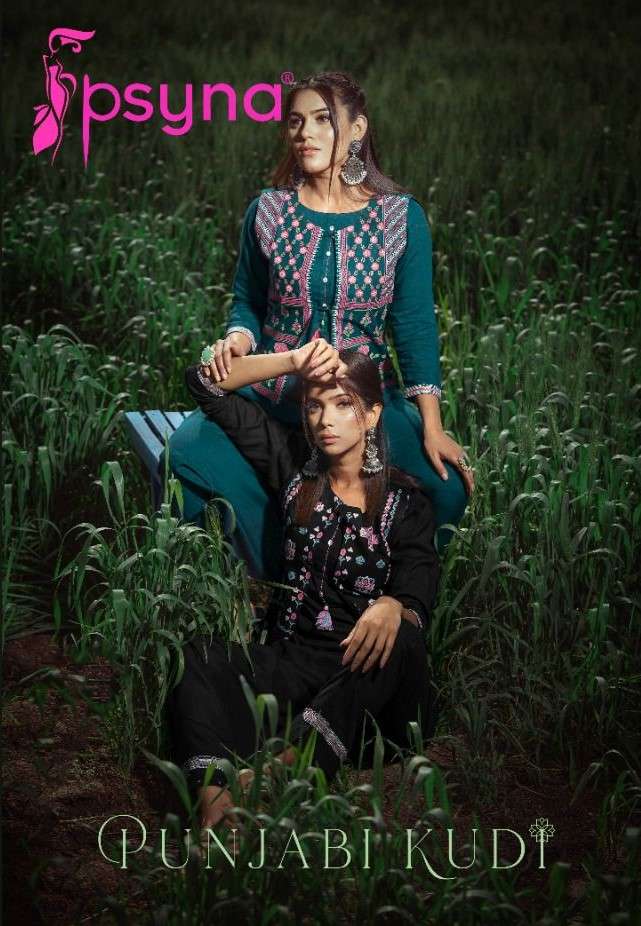 PUNJABI KUDI BY PSYNA 1001 TO 1006 SERIES DESIGNER STYLISH FANCY COLORFUL BEAUTIFUL PARTY WEAR & ETHNIC WEAR COLLECTION RAYON KURTIS WITH BOTTOM AT WHOLESALE PRICE