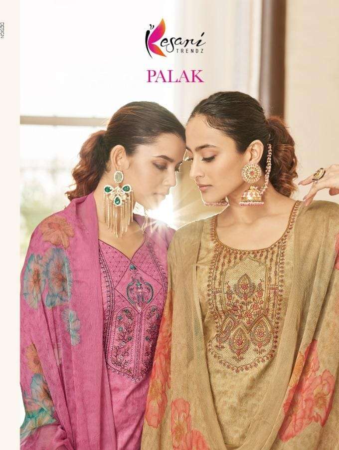 PALAK BY KESARI TRENDZ 701 TO 708 SERIES BEAUTIFUL SUITS COLORFUL STYLISH FANCY CASUAL WEAR & ETHNIC WEAR PURE CAMBRIC COTTON EMBROIDERED DRESSES AT WHOLESALE PRICE