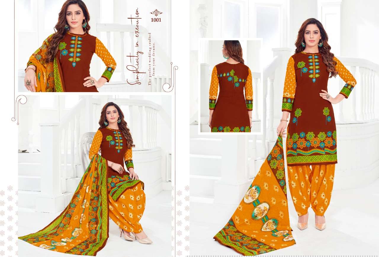 RIO VOL-14 BY LAADO 1401 TO 1412 SERIES BEAUTIFUL STYLISH SUITS FANCY COLORFUL CASUAL WEAR & ETHNIC WEAR & READY TO WEAR HEAVY COTTON PRINTED DRESSES AT WHOLESALE PRICE