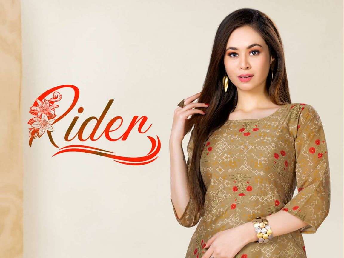 RIDER BY BEAUTY QUEEN 101 TO 106 SERIES DESIGNER STYLISH FANCY COLORFUL BEAUTIFUL PARTY WEAR & ETHNIC WEAR COLLECTION HEAVY CHANDERI PRINT KURTIS AT WHOLESALE PRICE