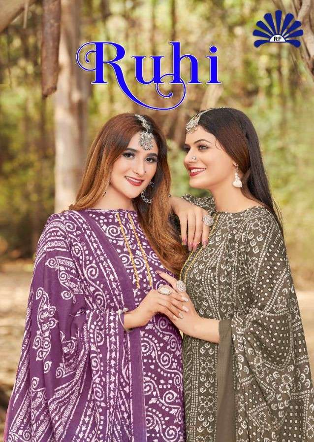 RUHI BY RADHA FABS 1001 TO 1010 SERIES INDIAN TRADITIONAL WEAR COLLECTION BEAUTIFUL STYLISH FANCY COLORFUL PARTY WEAR & OCCASIONAL WEAR PURE COTTON PRINT DRESSES AT WHOLESALE PRICE