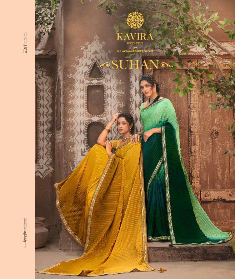 Suhan By Kavira 4001 To 4009 Series Indian Traditional Wear Collection Beautiful Stylish Fancy Colorful Party Wear & Occasional Wear Georgett Sarees At Wholesale Price