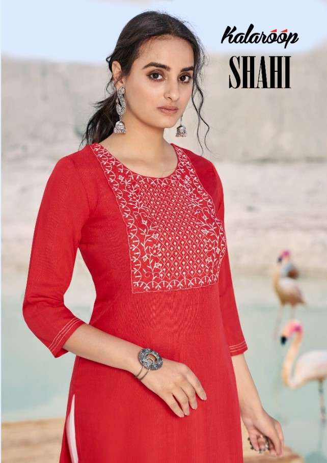 Shahi By Kalaroop 12925 To 12932 Series Designer Stylish Fancy Colorful Beautiful Party Wear & Ethnic Wear Collection Rayon Embroidery Kurtis At Wholesale Price