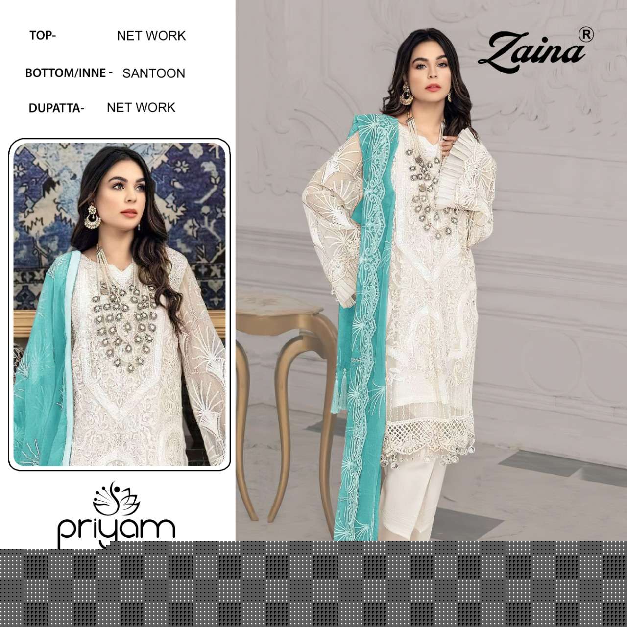 ZAINA VOL-29 BY PRIYAM 229-A TO 229-D SERIES DESIGNER PAKISTANI SUITS BEAUTIFUL STYLISH FANCY COLORFUL PARTY WEAR & OCCASIONAL WEAR NET DRESSES AT WHOLESALE PRICE