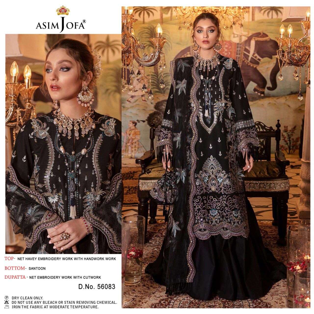 ASIM JOFA HIT DESIGN 56083 BY ASIM JOFA BEAUTIFUL PAKISTANI SUITS STYLISH COLORFUL FANCY CASUAL WEAR & ETHNIC WEAR NET EMBROIDERED DRESSES AT WHOLESALE PRICE