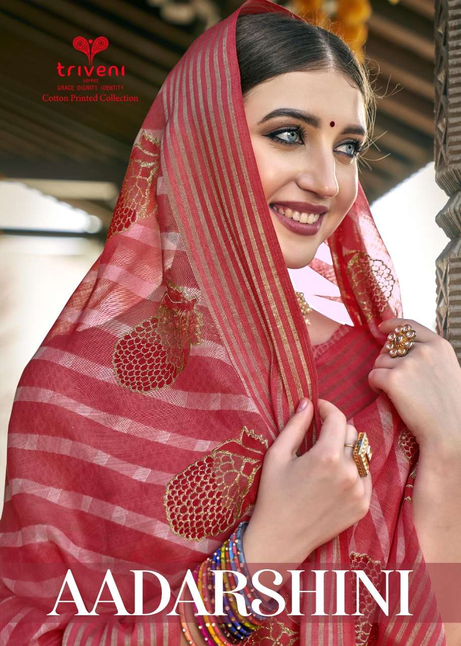 AADARSHINI BY TRIVENI 15291 TO 15298 SERIES INDIAN TRADITIONAL WEAR COLLECTION BEAUTIFUL STYLISH FANCY COLORFUL PARTY WEAR & OCCASIONAL WEAR COTTON SAREES AT WHOLESALE PRICE